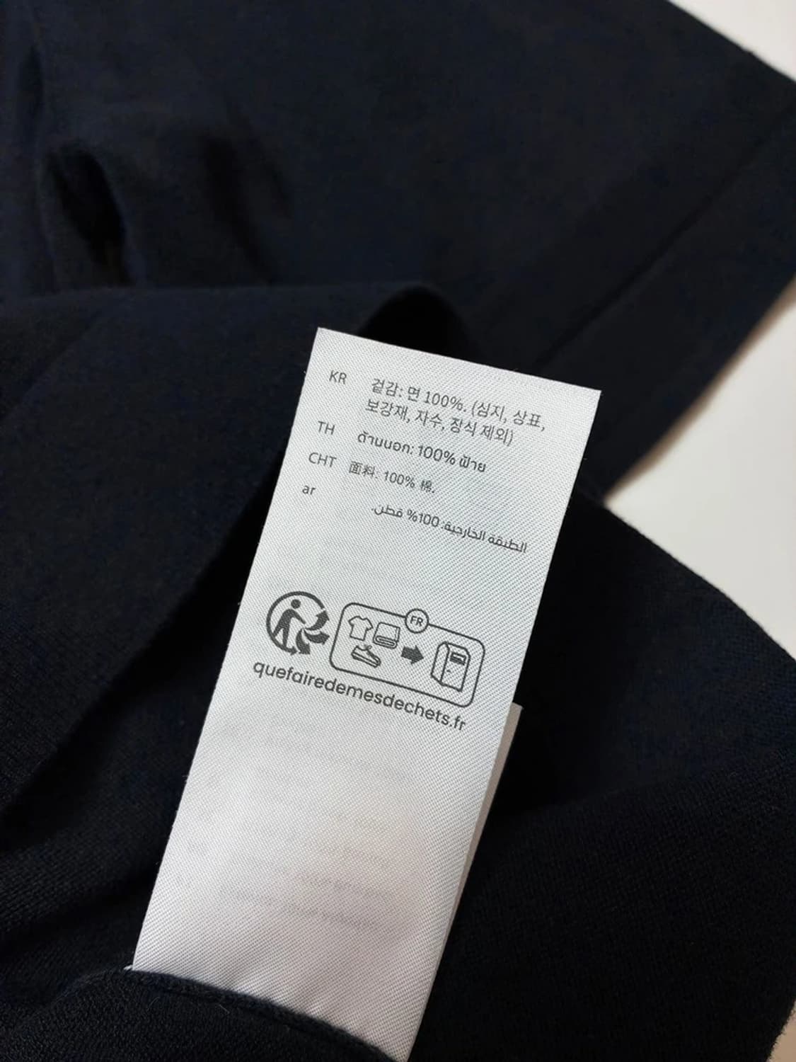 코스 COS 베이직 반팔 티셔츠 PN9504 상품이미지7