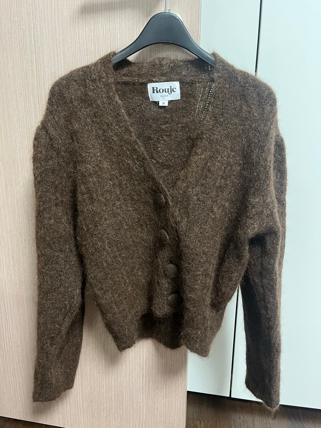 루즈 브라운 퍼프 가디건 상품이미지1