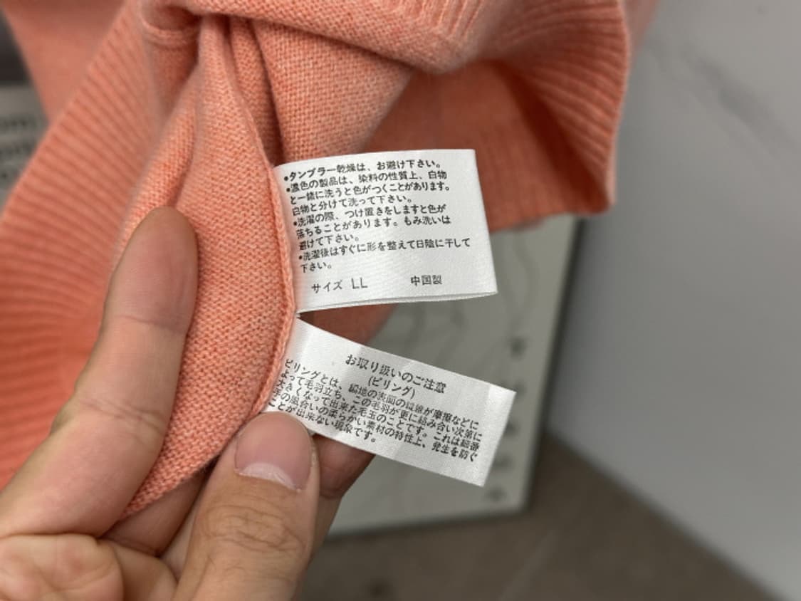 CASHMERE KNIT_ cashmere 100% (L) 상품이미지8