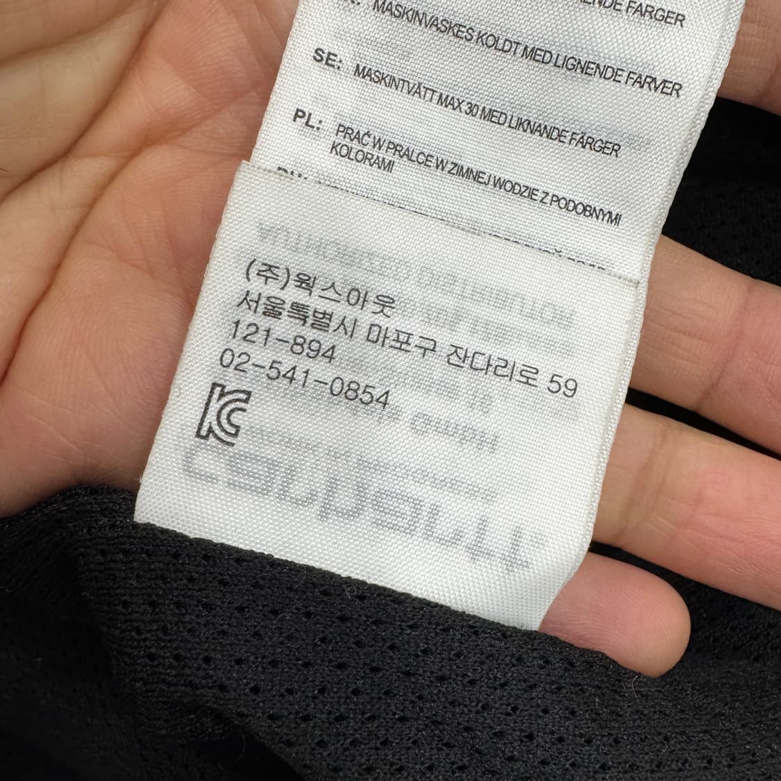 M(100) 칼하트 WIP 블랙 플리스 집업 자켓 상품이미지6