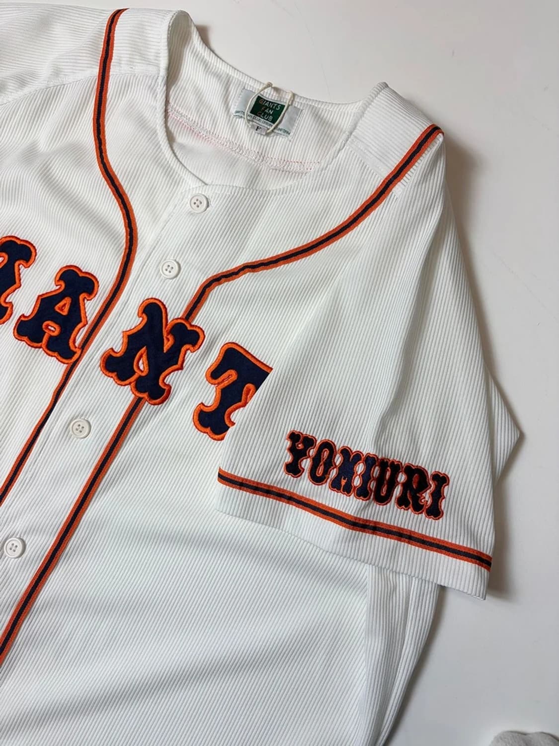 요미우리 자이언츠 홈 반팔 유니폼 PN9380 상품이미지3