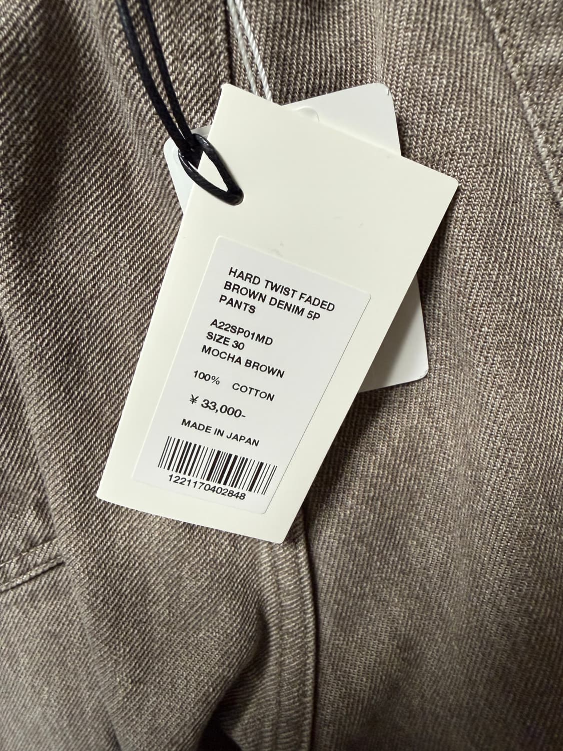 오라리 하드 트위스트 페이디드 브라운 데님 5P 팬츠 모카 브라운22ss 상품이미지2