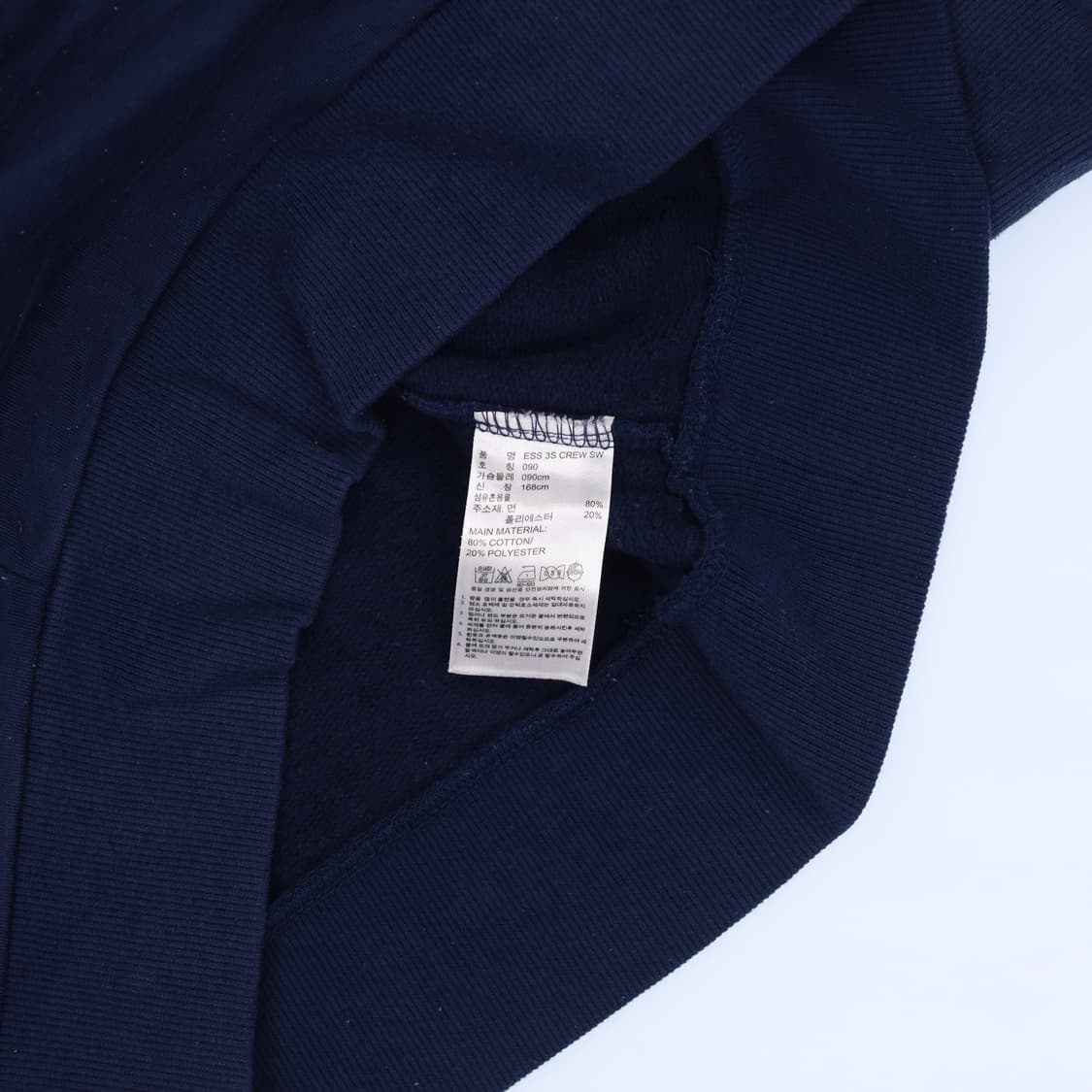 090 아디다스 Adidas 맨투맨 0428H 상품이미지5