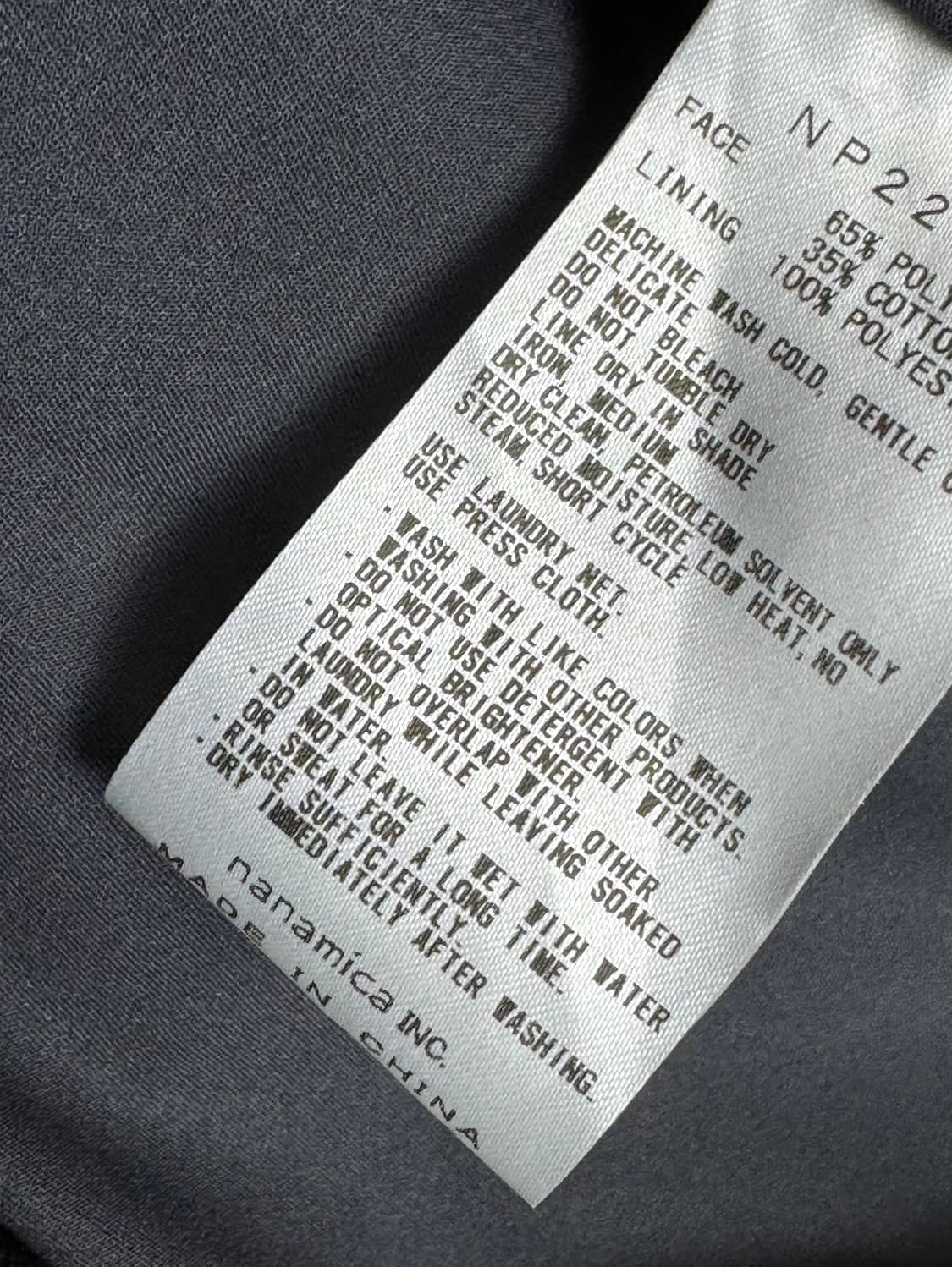 노스페이스 퍼플라벨 65/35 고어텍스 마운틴 코트 챠콜 L 상품이미지8