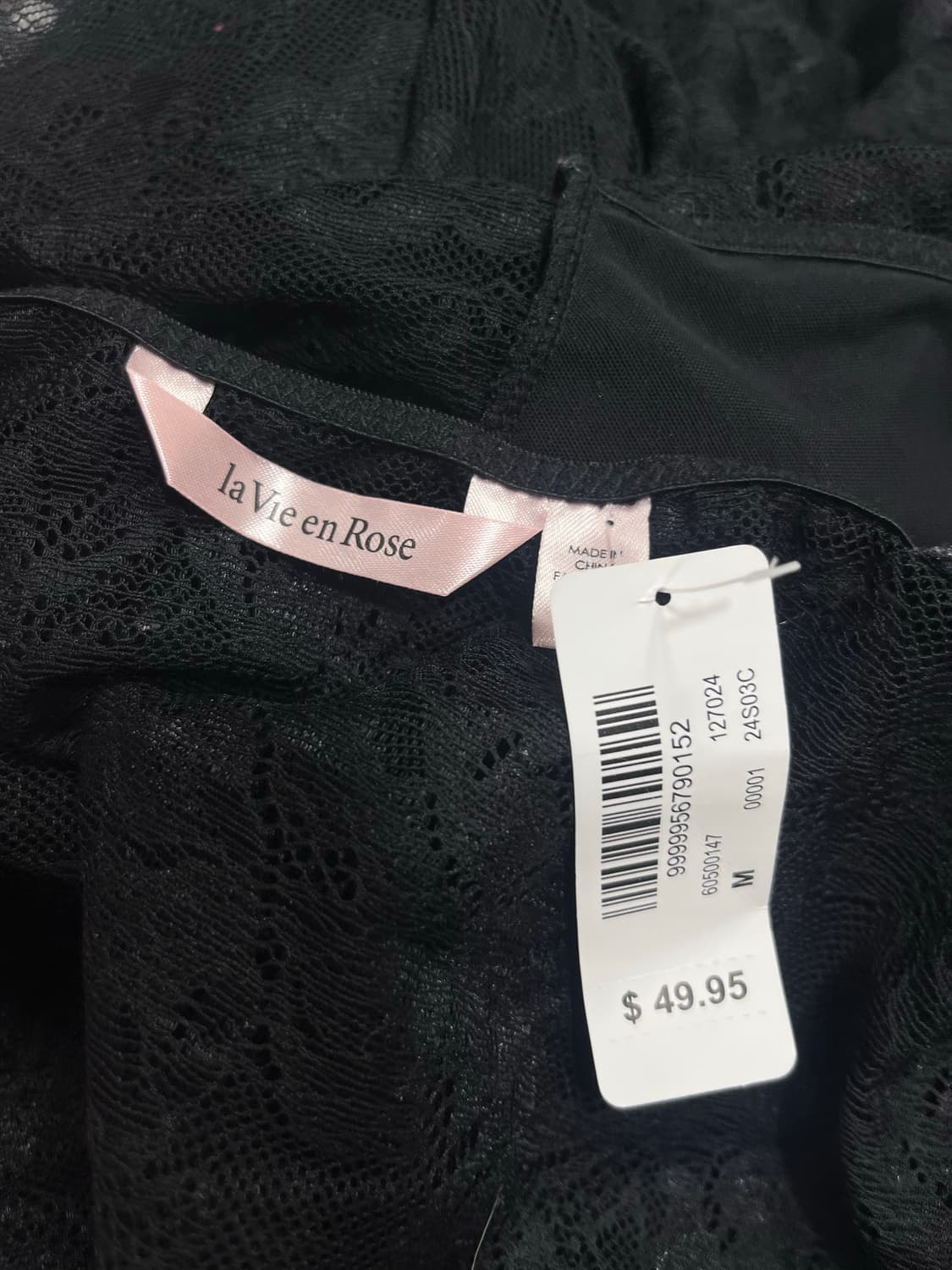 00‘s 갸루 와투케  지브라 레이스 레이어드 세트  상품이미지8