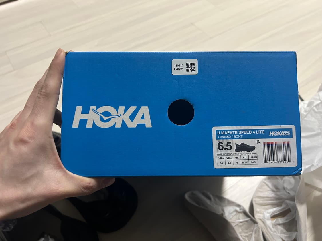 호카 마파테 스피드4 블랙 245 상품이미지3