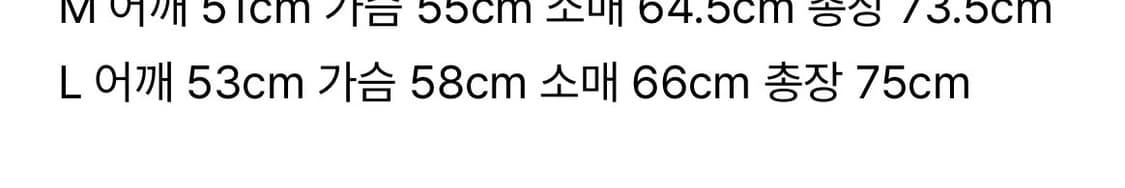 에프터프레이 데님셔츠 L (새상품) 상품이미지6