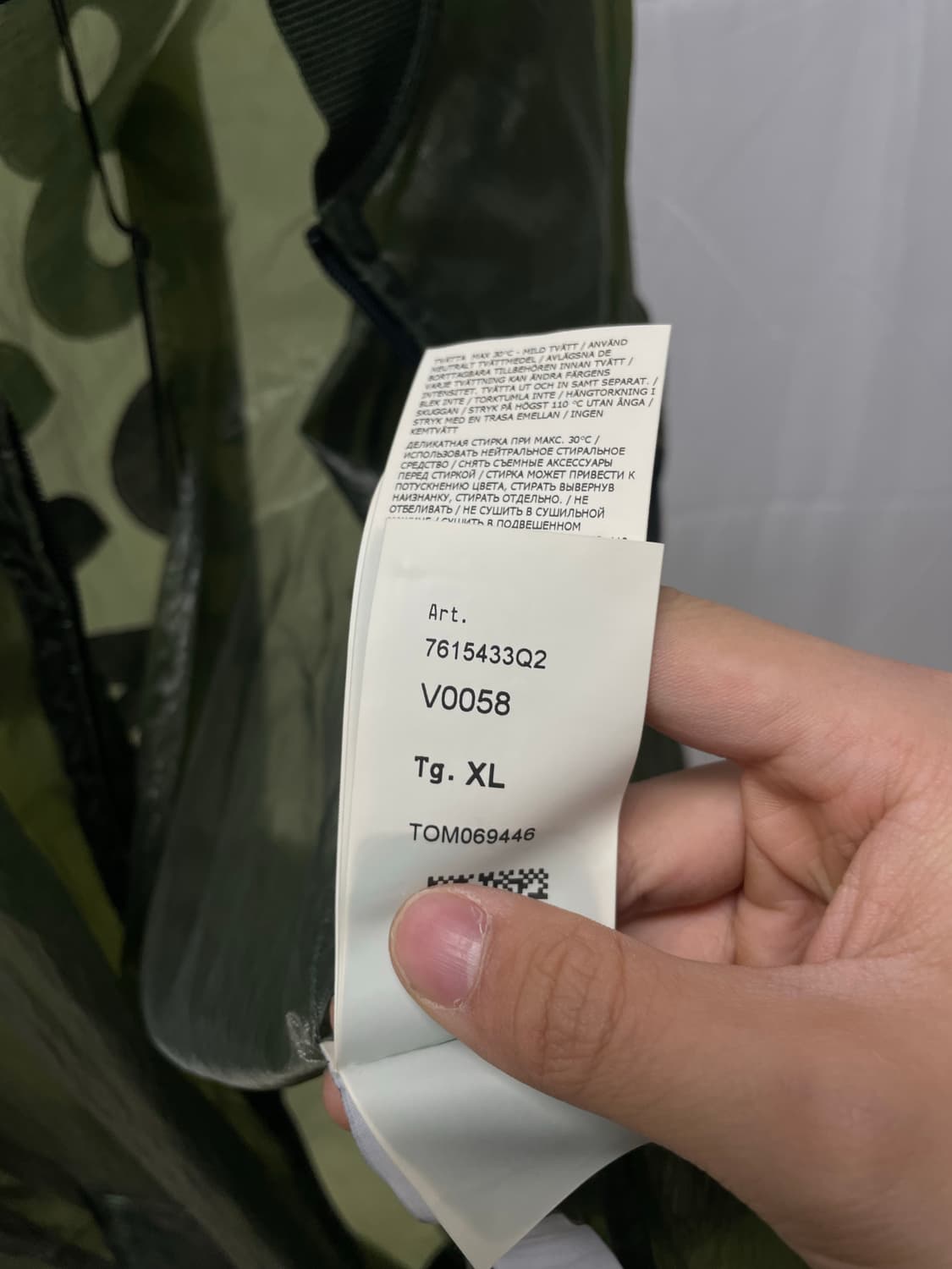 [새상품급] 스톤아일랜드 40주년 피아티나 봄버 바람막이 자켓 [XL] 상품이미지8