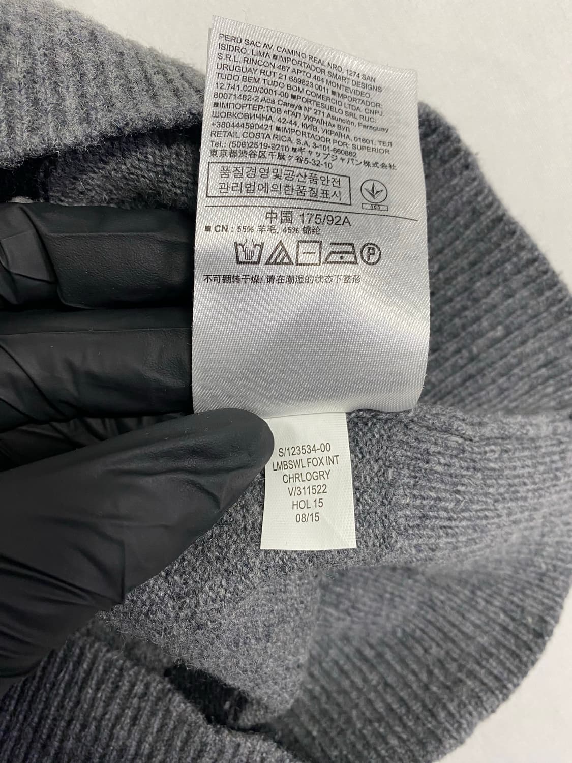 갭 폭스 메리노 울 풀오버 스웨터 S <627> 상품이미지6