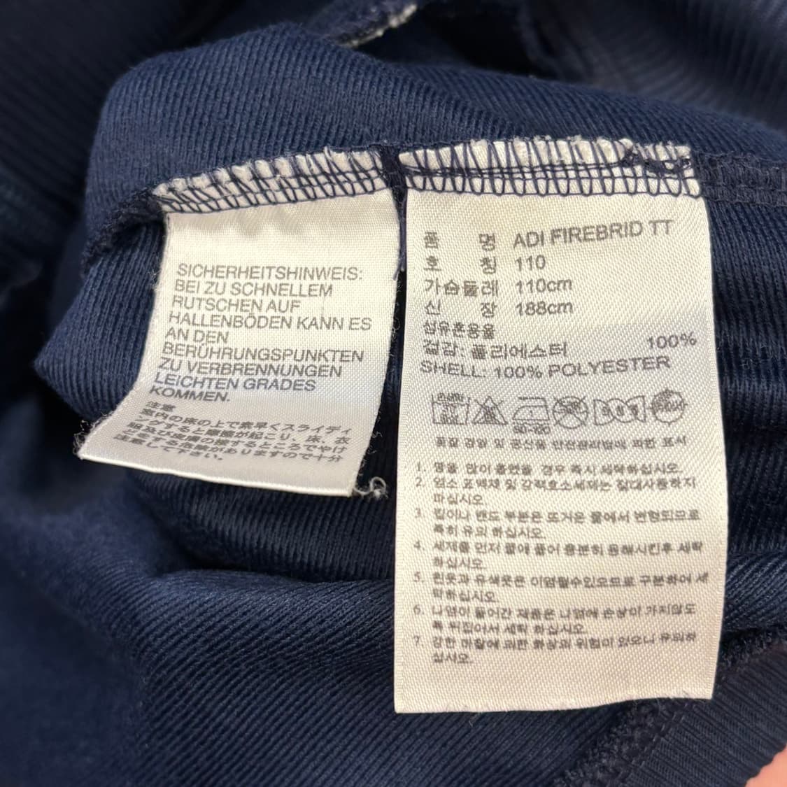 110 아디다스 파이어버드 트랙탑 자켓  상품이미지5