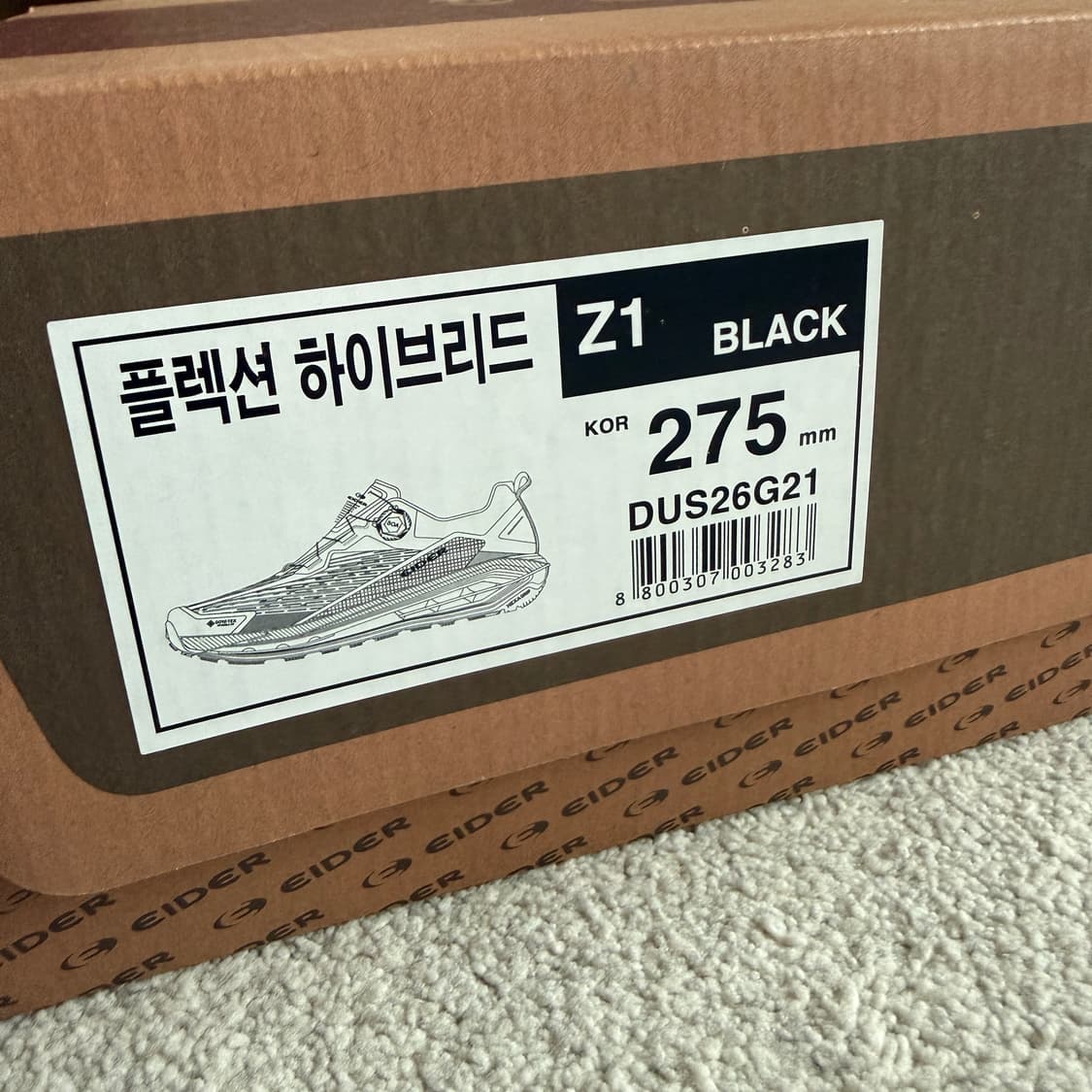 아이더 플렉션 하이브리드 등산화 트레킹화 275 상품이미지6