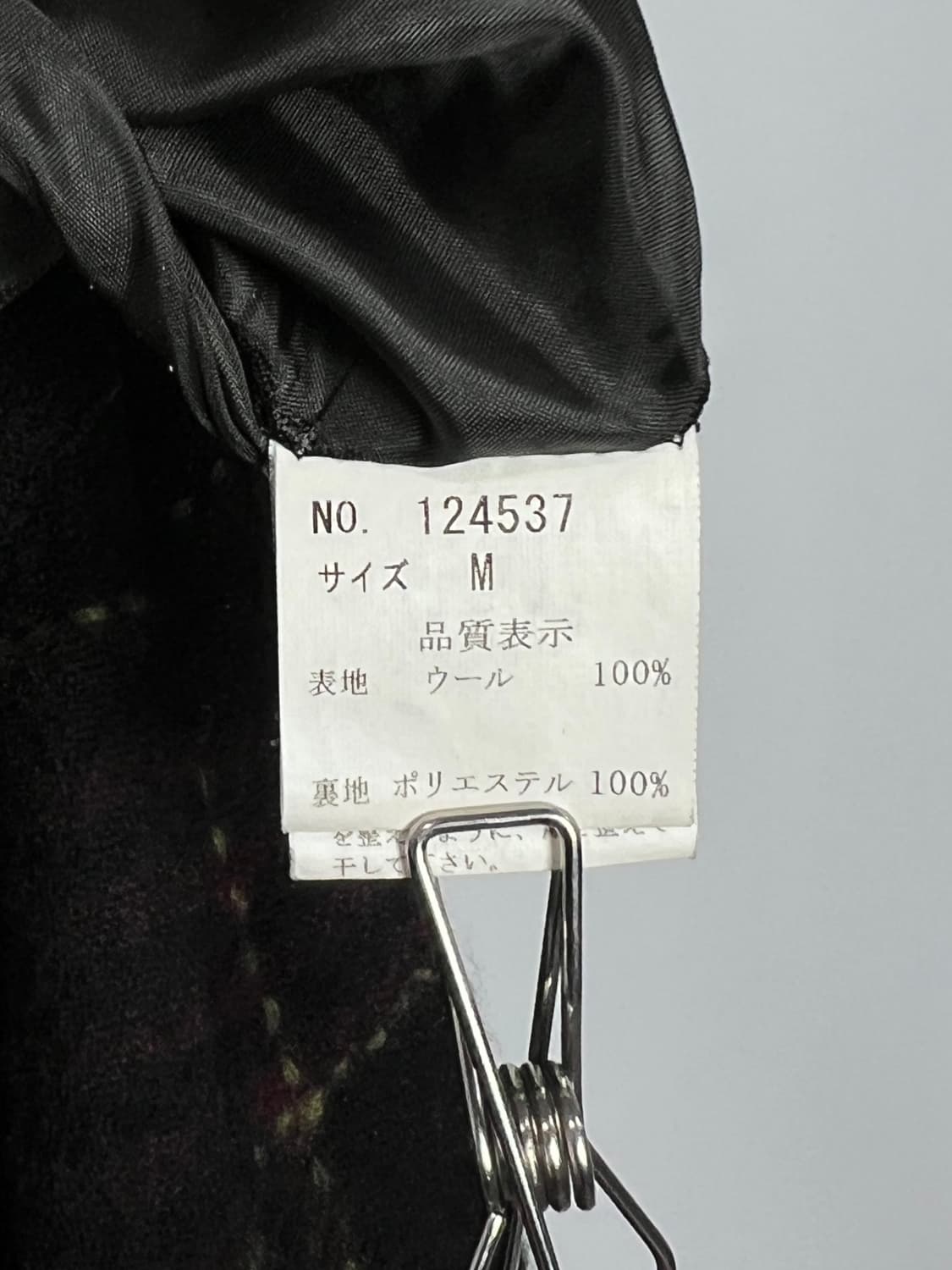 LA MURE 체크 울 스커트 상품이미지6