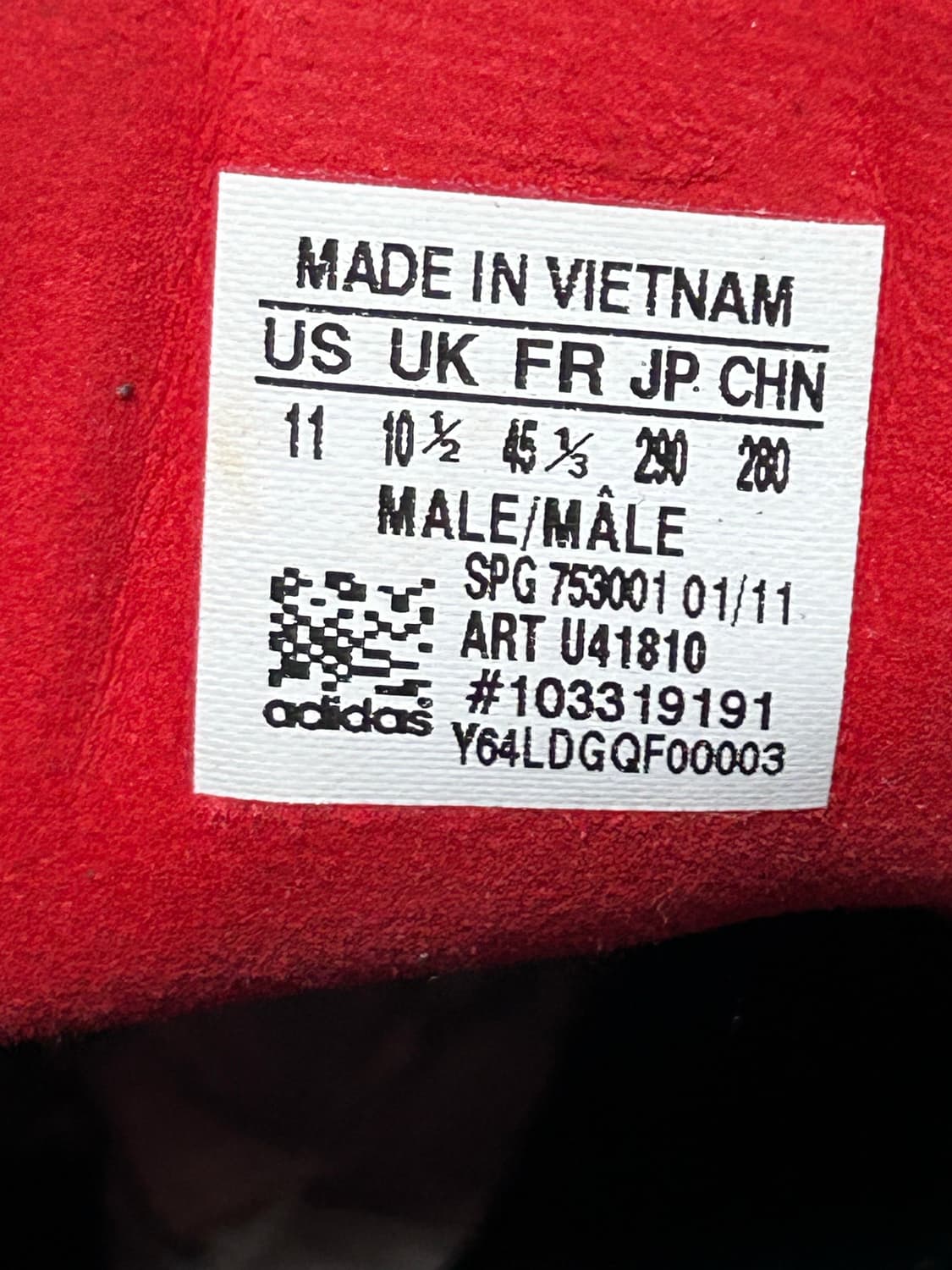 아디다스 축구화 290 쇠뽕 팜 상품이미지7