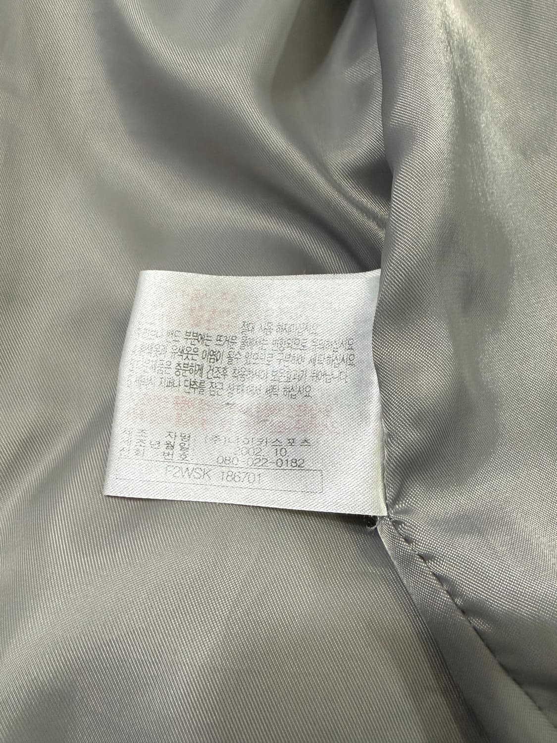 Nike 나이키 뉴챔프 화이트 패딩 상품이미지6