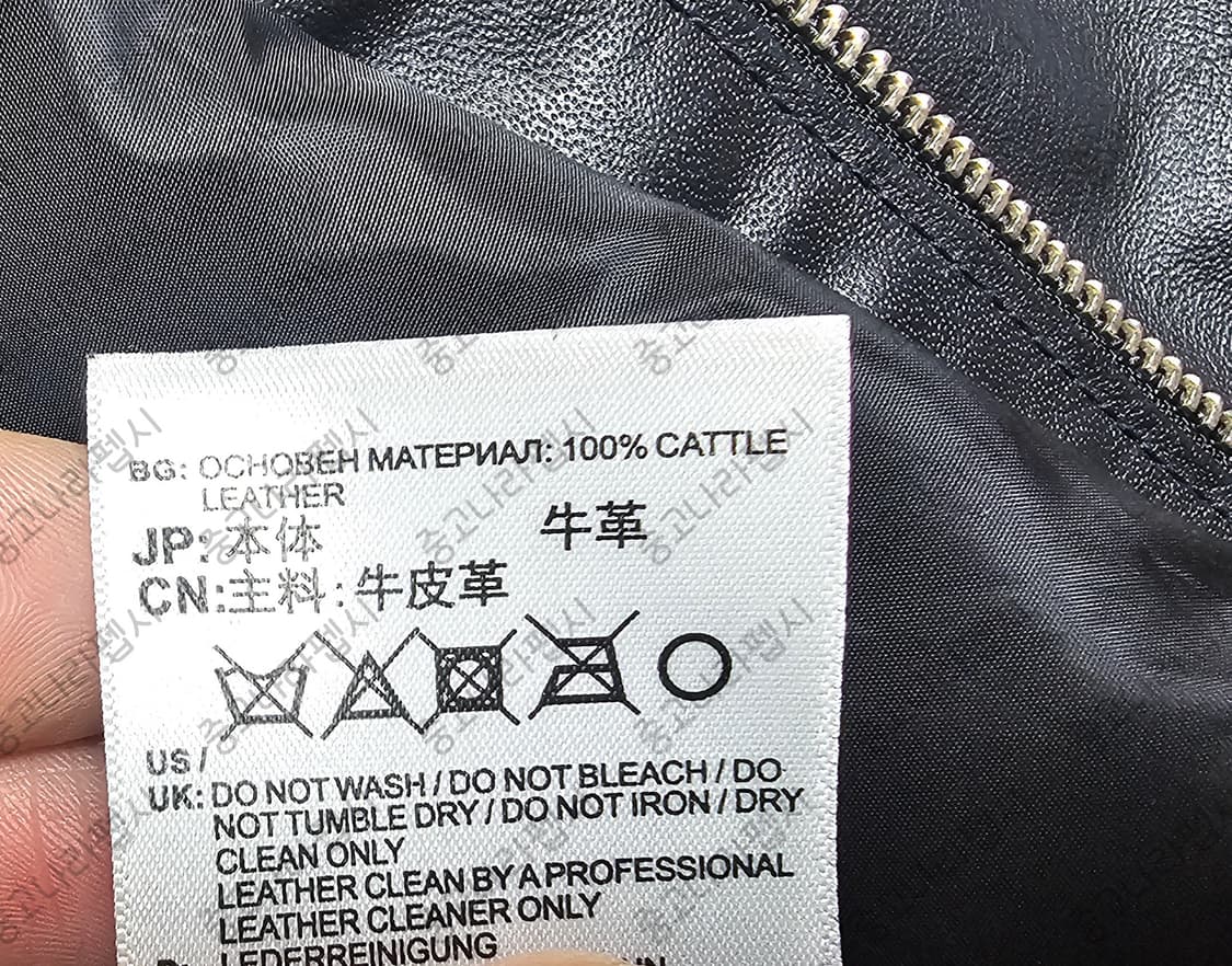 최종할인!! 아디다스 퍼렐윌리엄스 가죽 트랙탑 상품이미지3