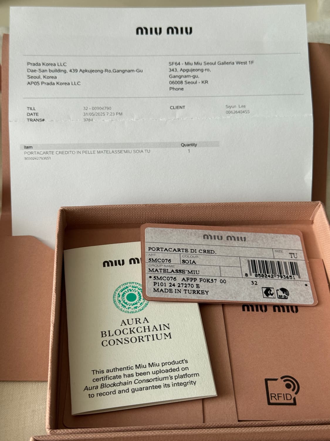 미우미우 마테라쎄 카드지갑(새제품) 상품이미지2