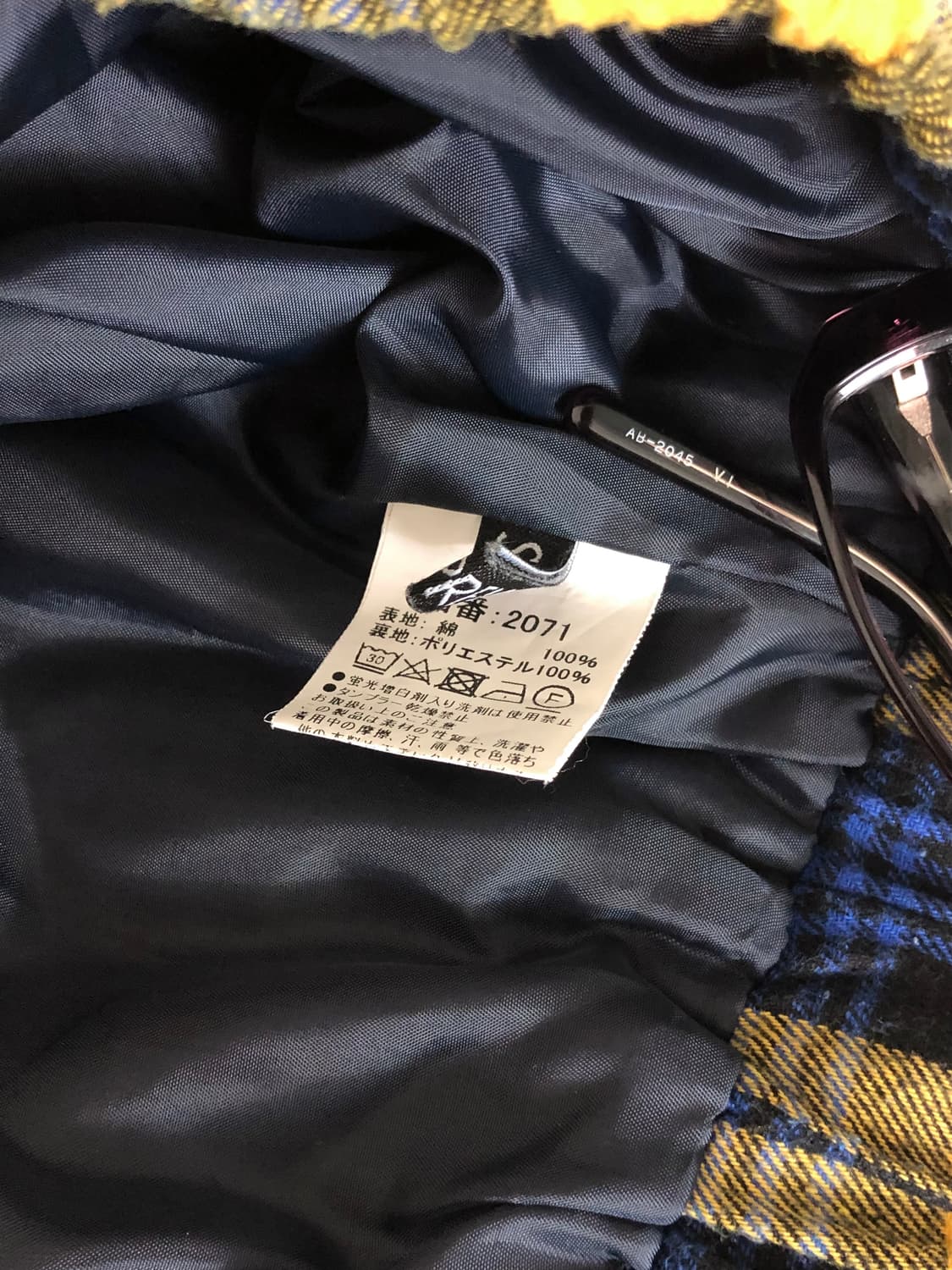 Spray Premium Checked Skirt 상품이미지6