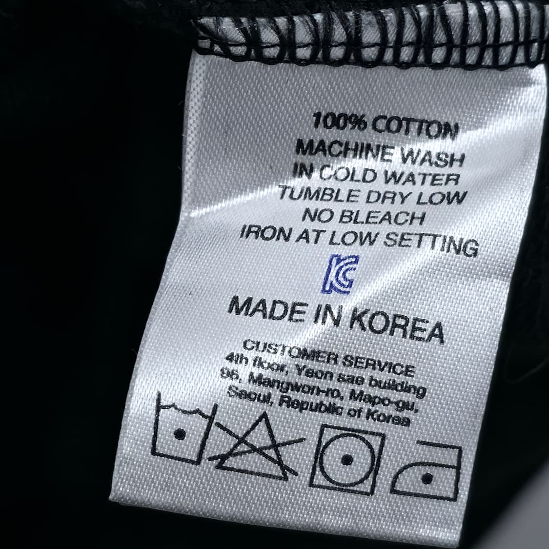 [XL] 아이엠낫어휴먼빙 블랙 맨투맨 상품이미지6