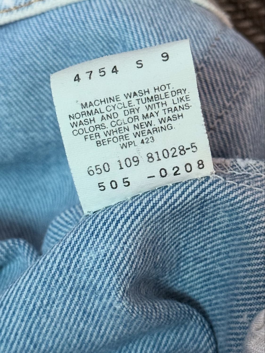 (32) 80s USA 리바이스 505 빈티지 데님팬츠 상품이미지5