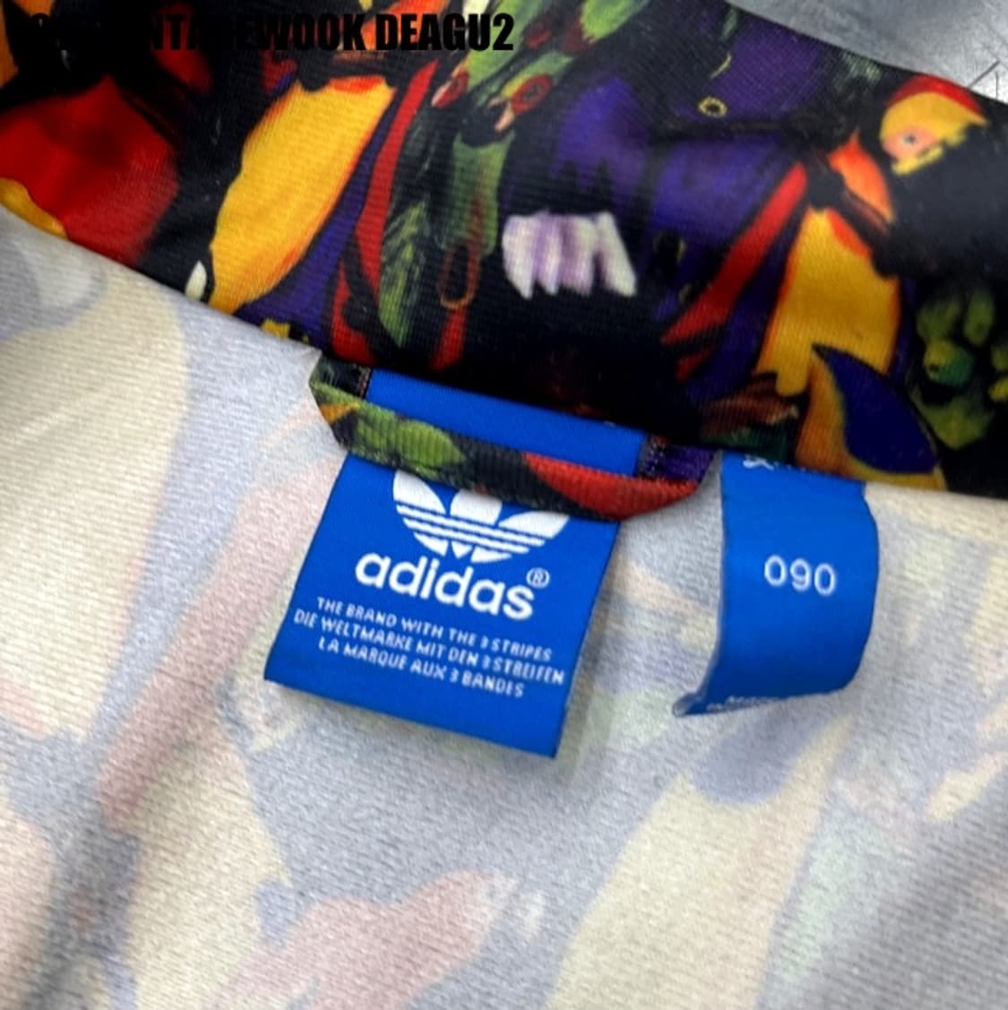 아디다스 투카나리오 져지 트랙탑 S 90 상품이미지3