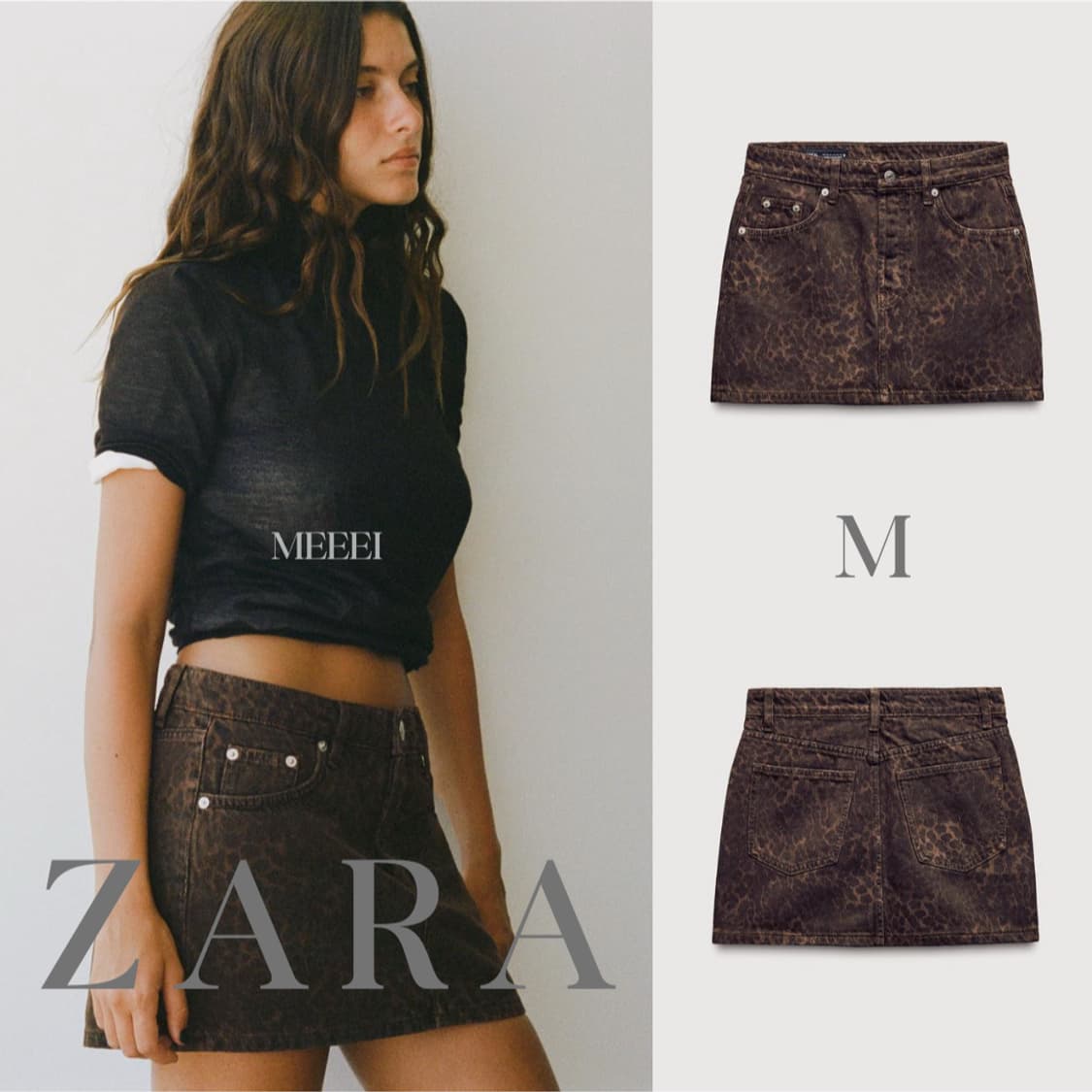 ZARA 애니멀 프린트 스커트 딥 브라운 M 상품이미지2