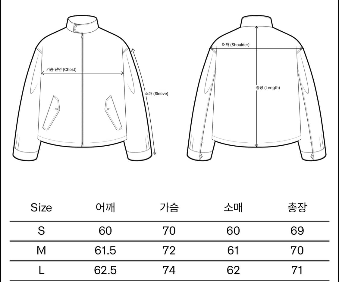 s) 이얼즈어고 25fw 샌드파카 블랙 상품이미지5