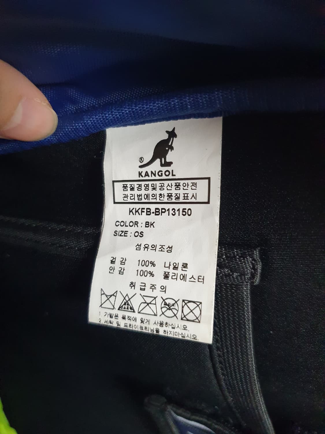 캉골 백팩 원티드 1350 블랙 노트북백팩 상품이미지9