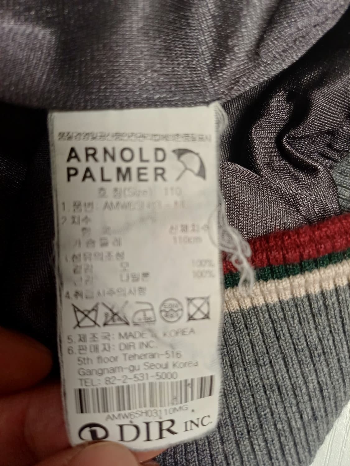 아놀드 파머 남성 아가일 방풍 니트 (라벨 110 -> 실측 95 추천) 상품이미지8