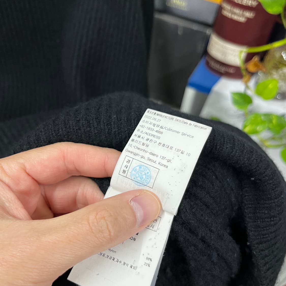 솔리드옴므 하프집업 니트 52 상품이미지5