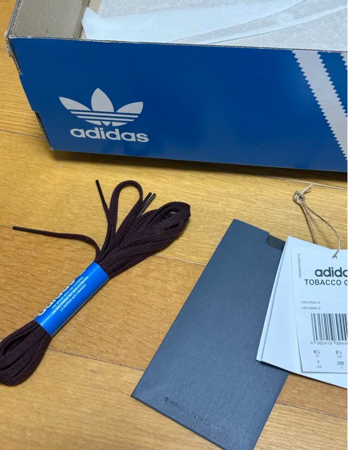 아디다스 토바코 그루엔 버건디 250 상품이미지4