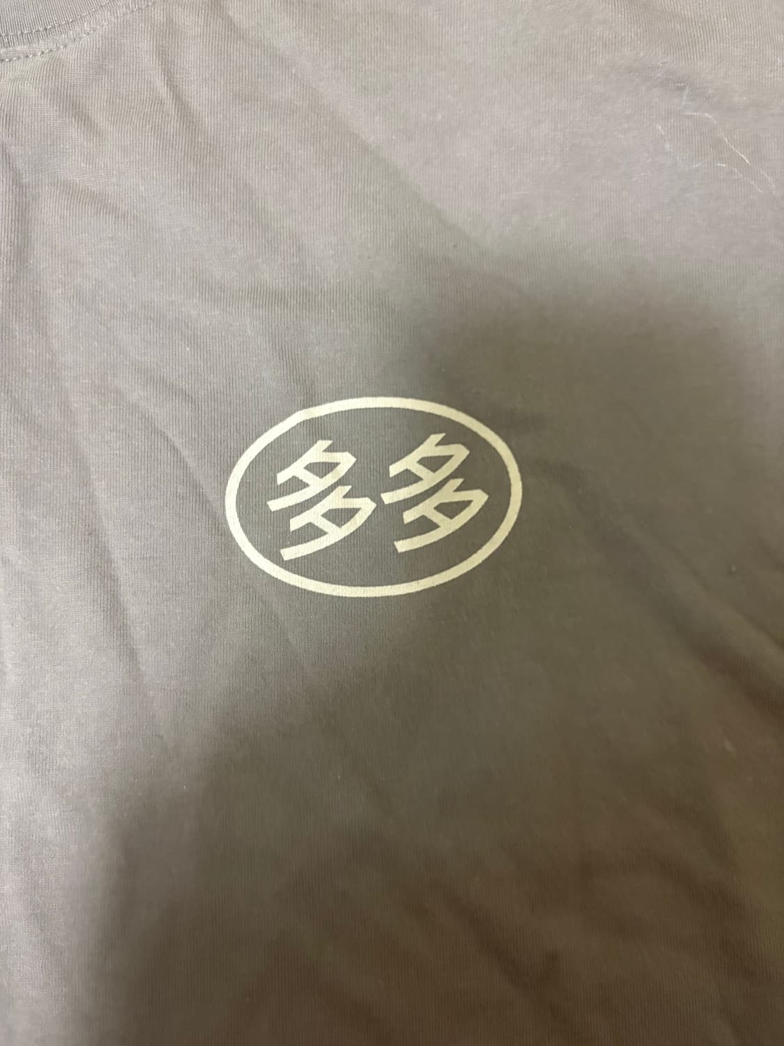 다다이즘 반팔 상품이미지2