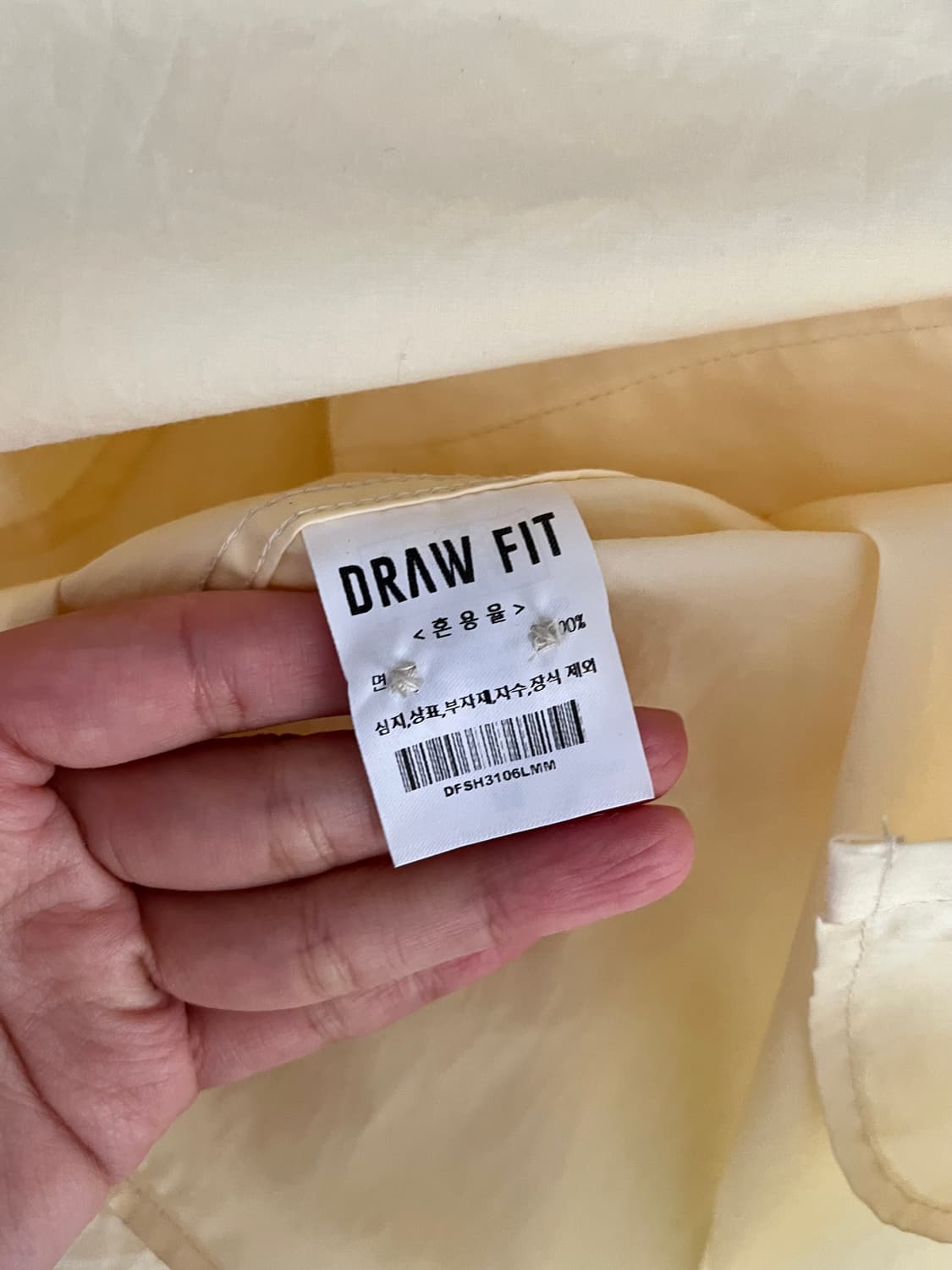 M) 드로우핏 긴소매 셔츠 옐로우 상품이미지5