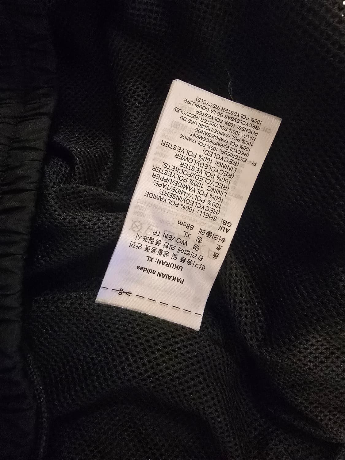 아디다스 리카이브 나일론 트랙팬츠 xl 34 상품이미지6