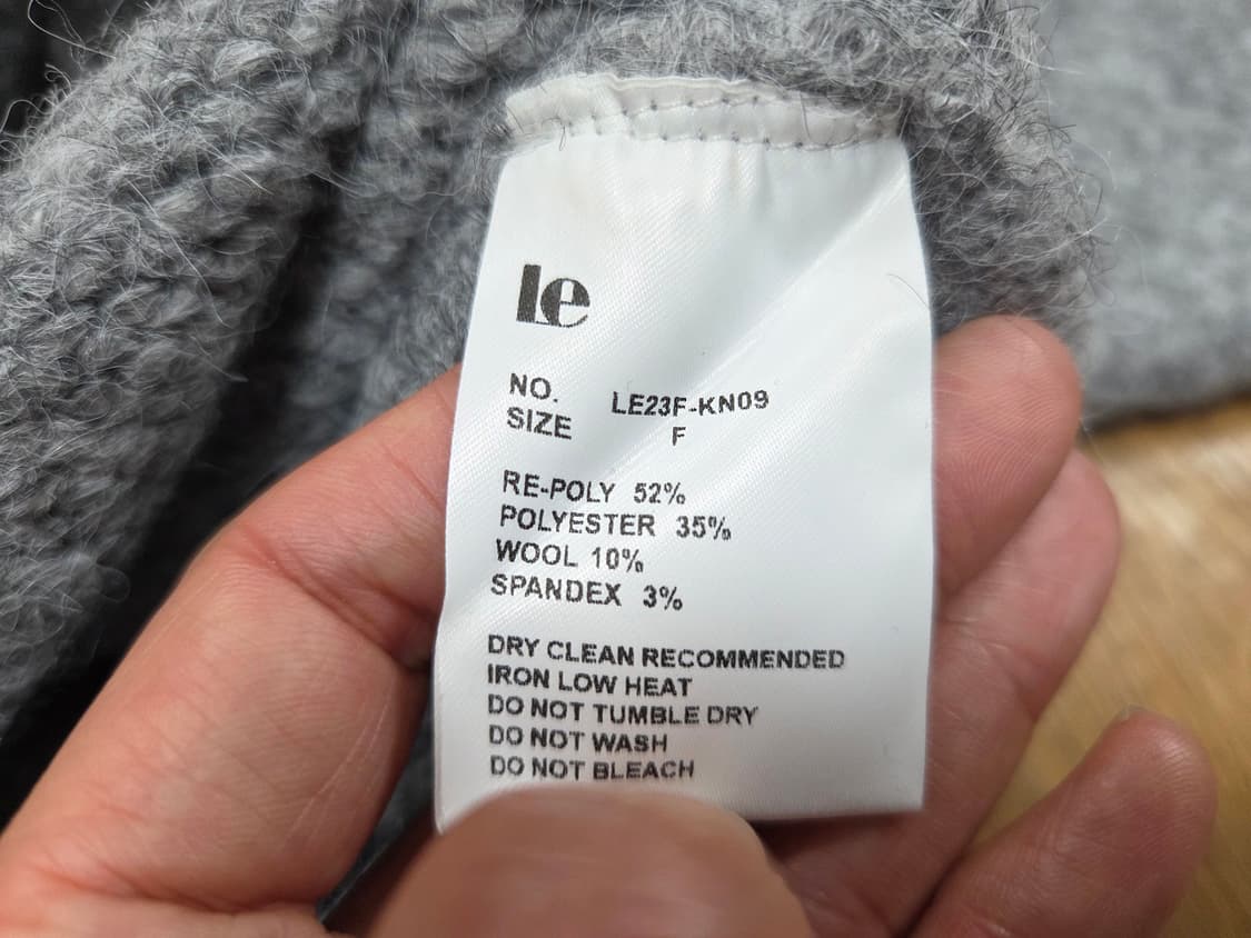 르(le) 투웨이 플러피 집업 니트가디건 55-66 새상품 상품이미지6