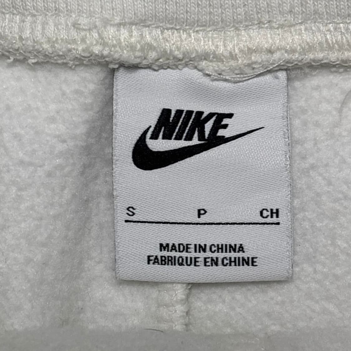 NIKE 여성용 와이드 레그 스웻팬츠 화이트 S 상품이미지5