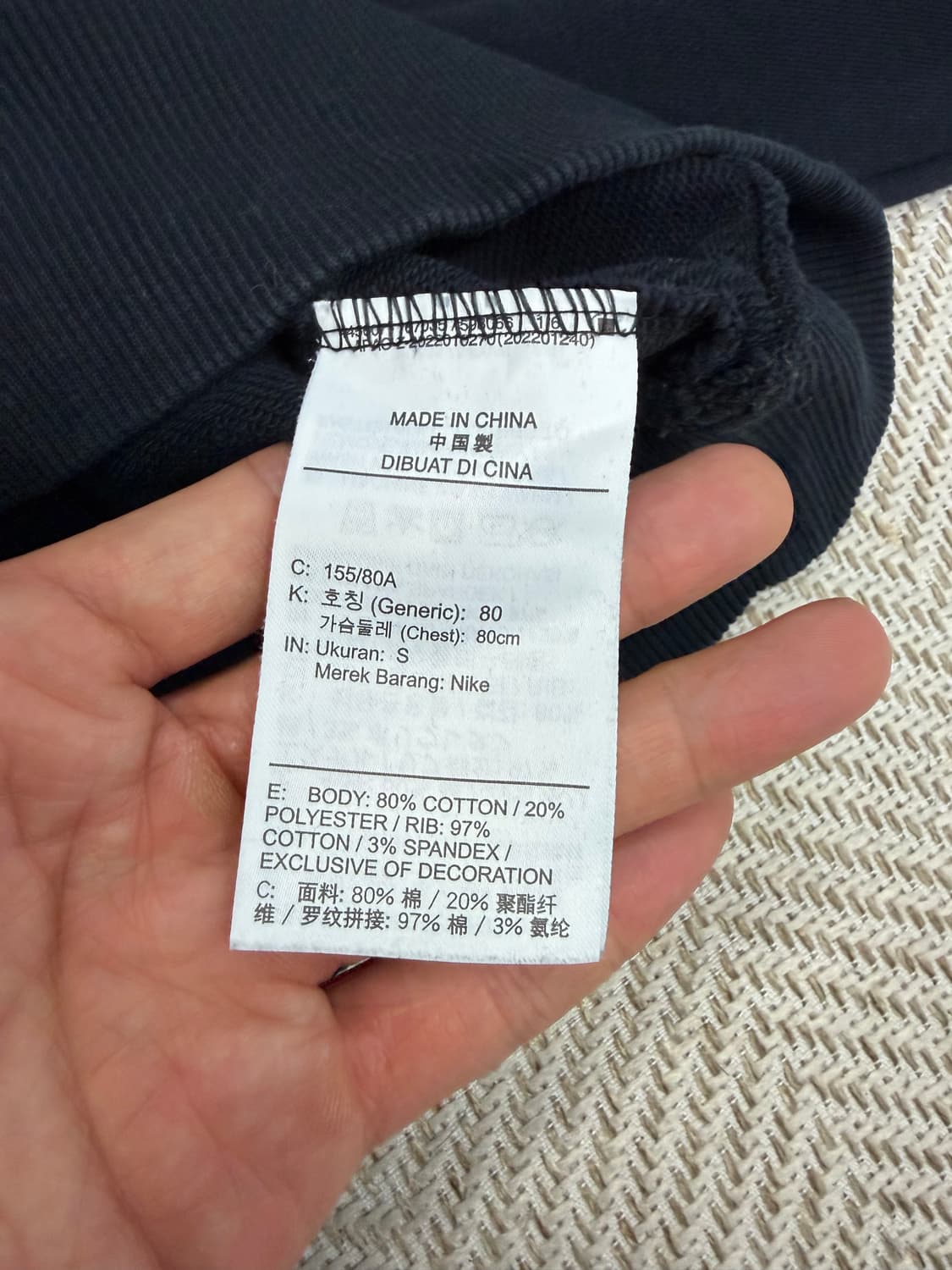 정품) 나이키 여성 크롭 하프집업 맨투맨 S 상품이미지6