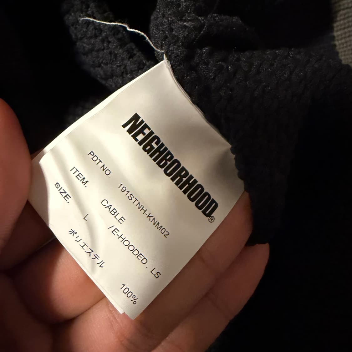 네이버후드 니트 후드티 상품이미지5