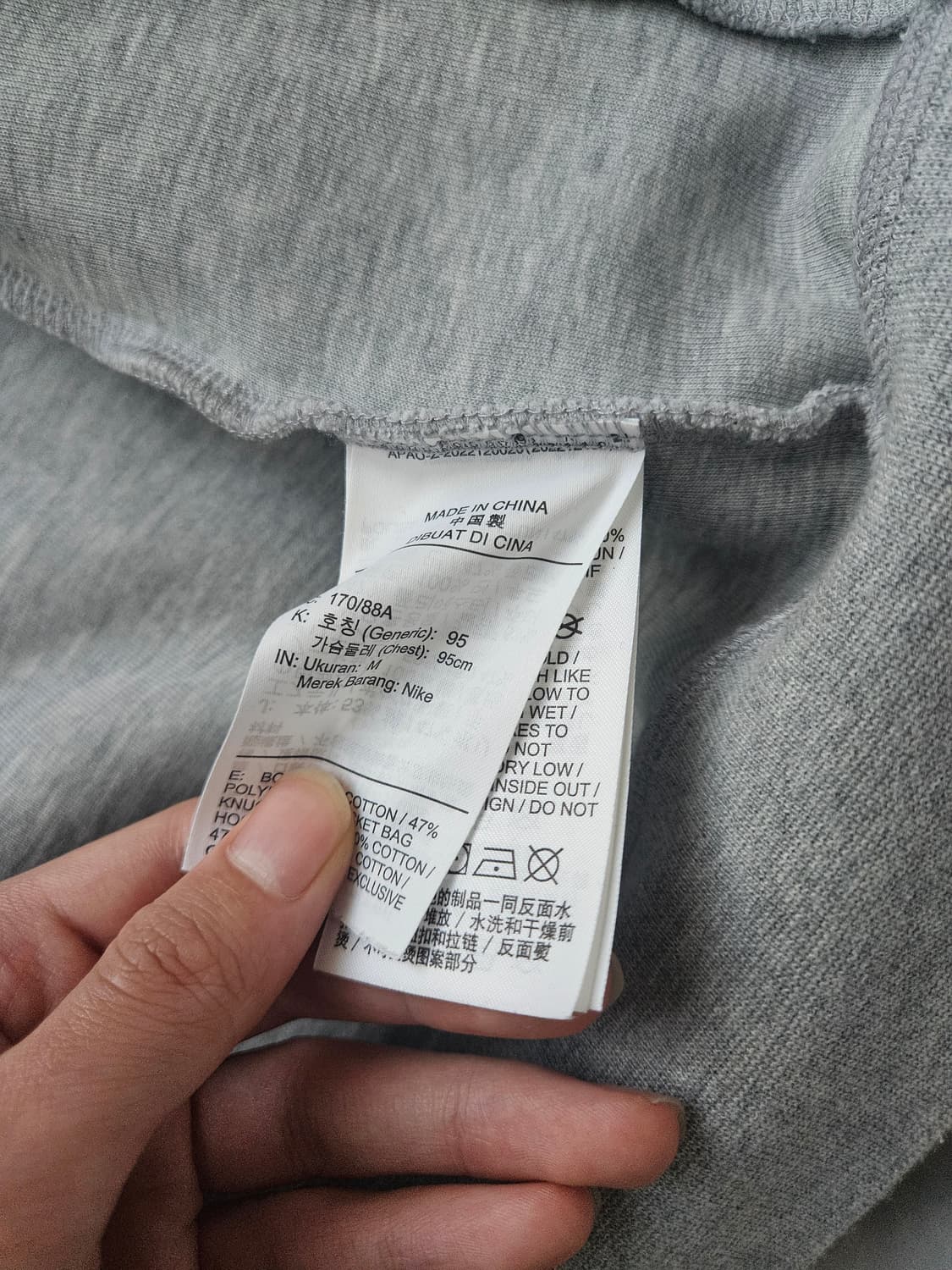 나이키 테크팩 블랙그레이 상품이미지4