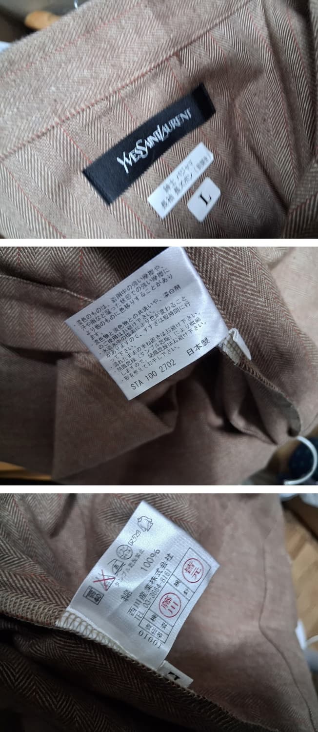 입생로랑 홈웨어 남성 겨울면셔츠 밝은브라운 빨강선 미착용새제품상태 100 상품이미지7