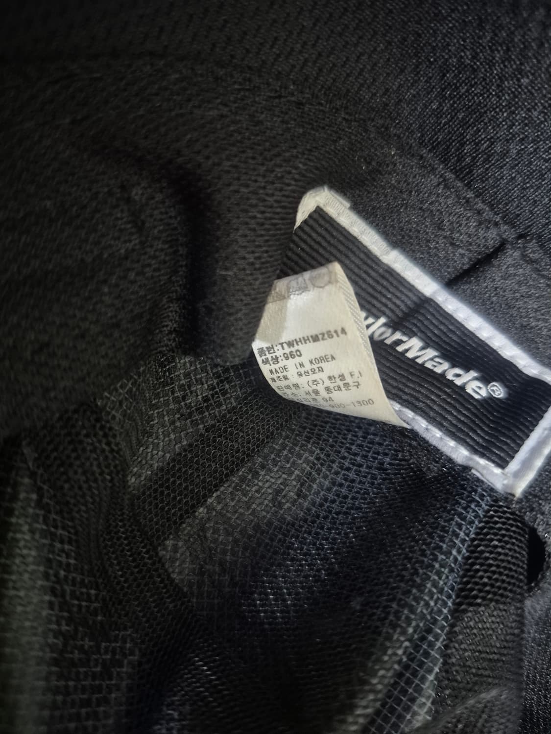 테일러메이드 기능성 버킷햇(레인햇) 상품이미지5