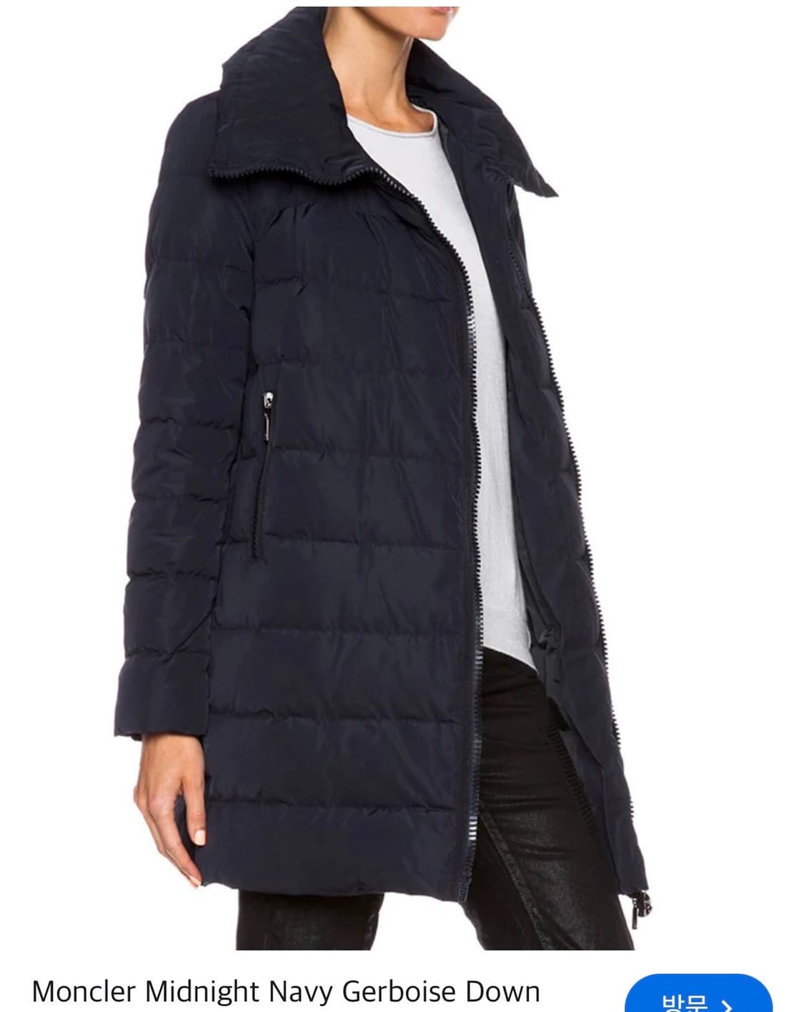 몽클레어 제르보아즈 클로저 패딩코트 (0)-44사이즈 상품이미지1