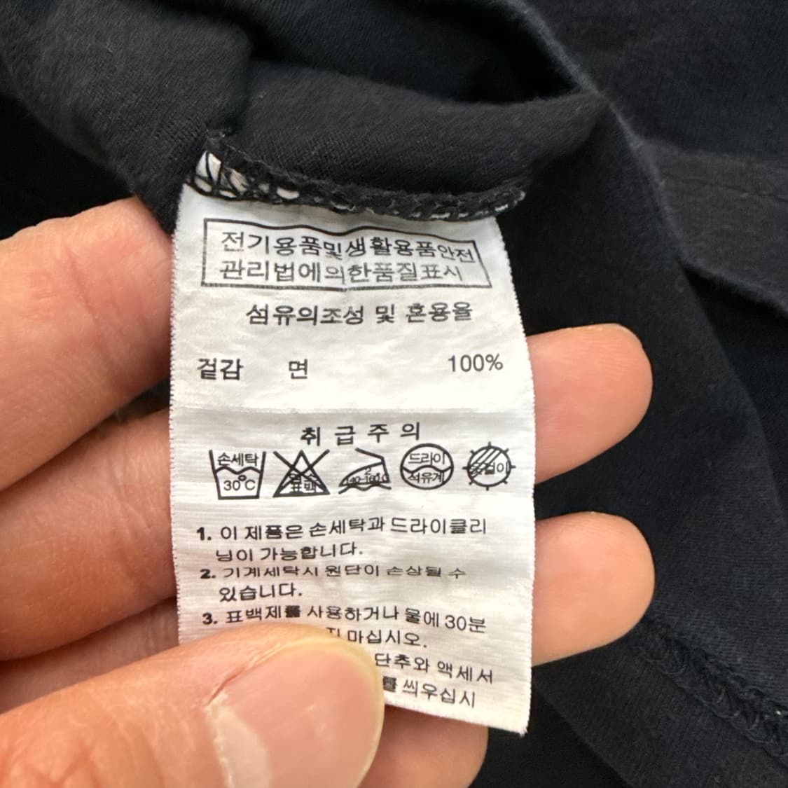 L 골라 스몰로고 반팔 티셔츠 0327T 상품이미지4