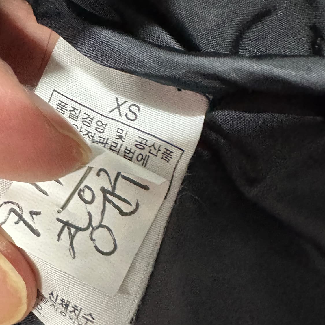 노스페이스 700 눕시 다크네이비 숏패딩 xs 상품이미지4