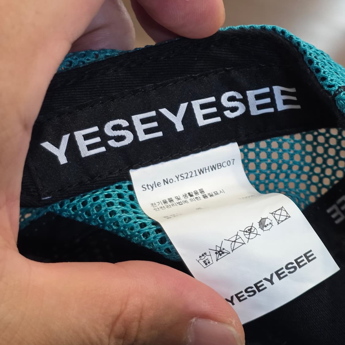 p8-2:YESEYESEE 스네이크 로고 메시캡 🐍 스트릿 무드 상품이미지7