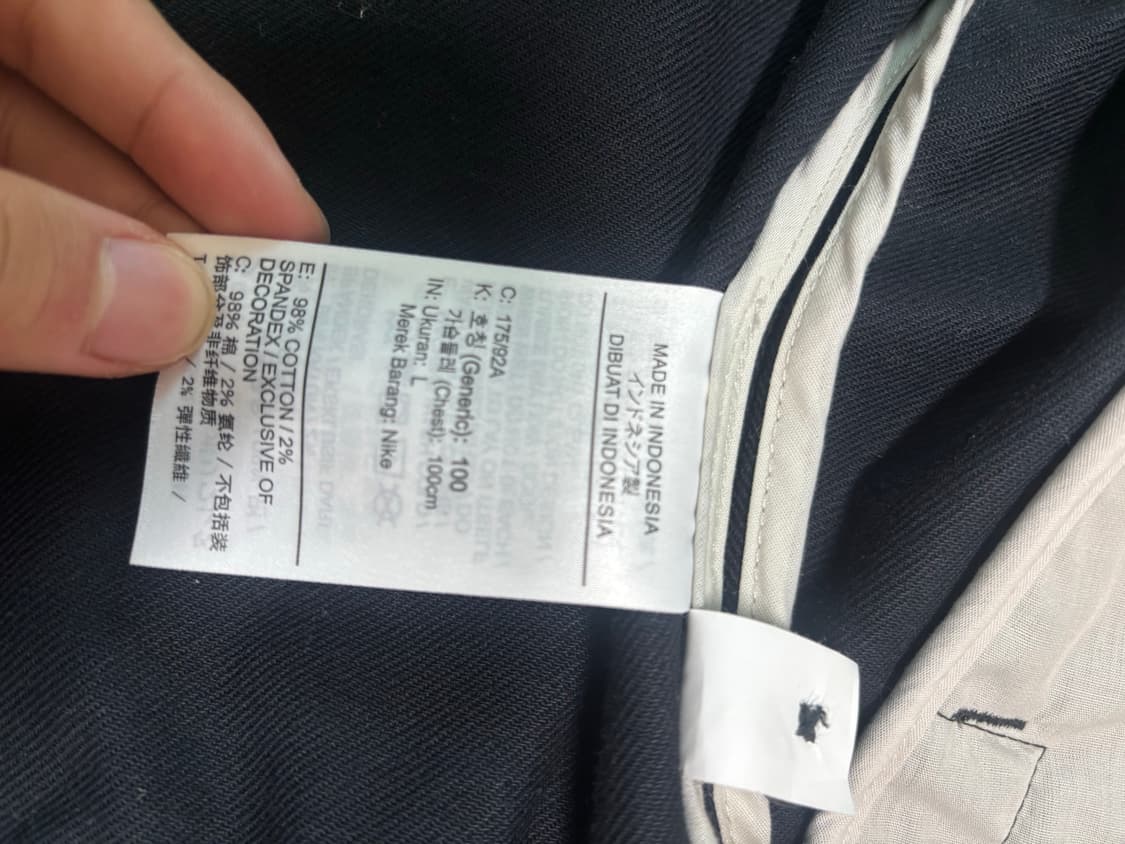 나이키 sb 워크자켓 상품이미지3