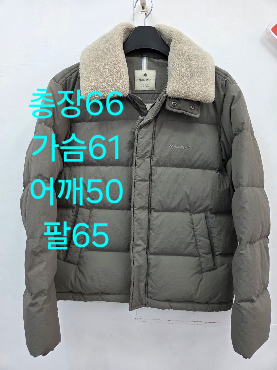 100 2024 스노우피크 카라 부클넥 헤비 다운패딩 상품이미지1