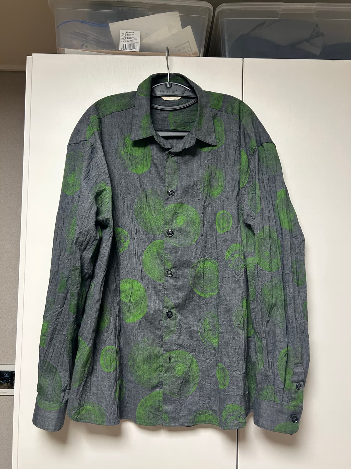 wardrobe.41 포엣 셔츠 상품이미지1