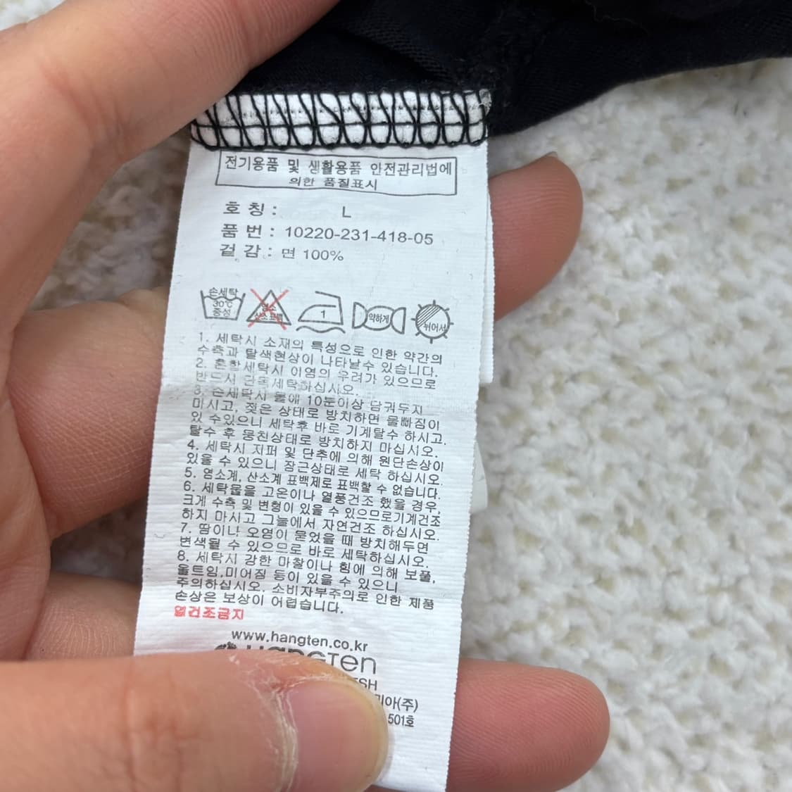 L 행텐 프린팅 반팔 티셔츠 0313E 상품이미지4