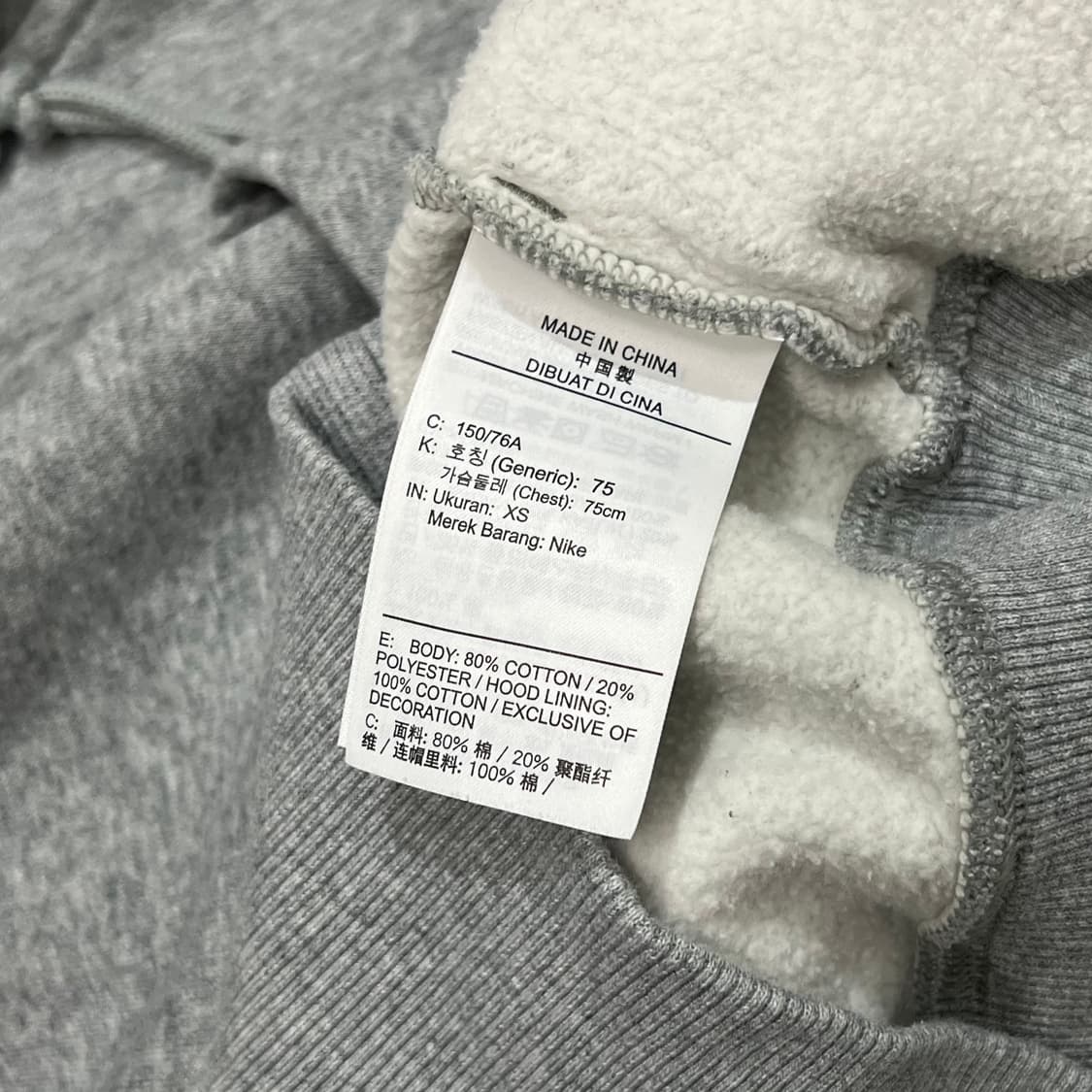 [90-95] 나이키 신형 투웨이후드집업 상품이미지4