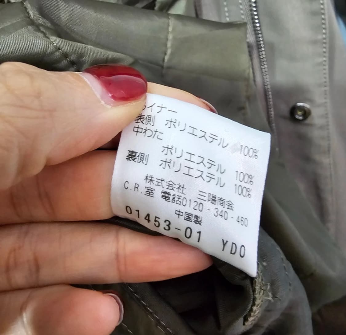 알레그리 남성 롱 코트 카키 95 상품이미지5